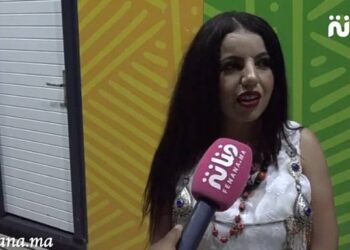 تكريم مجموعة من الفعاليات الأمازيغية بمناسبة تخليد الذكرى 21 لتأسيس الخطاب أجدير