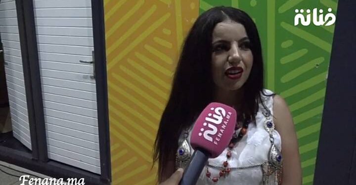 تكريم مجموعة من الفعاليات الأمازيغية بمناسبة تخليد الذكرى 21 لتأسيس الخطاب أجدير