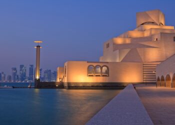 متحف الفن الإسلامي بقطر  في حلته الجديدة يفتح ابوابه