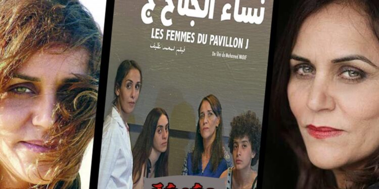 “نساء الجناح ج” و”الحياة تناسبني جيدا” في مهرجان السينما الافريقية بستوكهولم