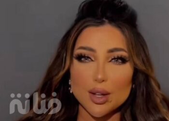 . دنيا بطمة تخطف الأنظار بعد خضوعها لآخر عملية التجميل ..