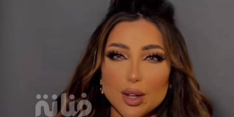 . دنيا بطمة تخطف الأنظار بعد خضوعها لآخر عملية التجميل ..