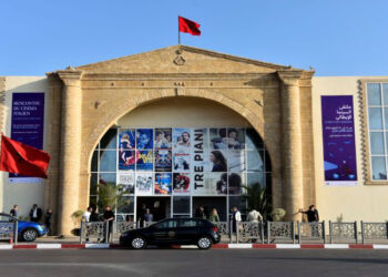 ملتقى “لا دولتشي فيتا بموكادور”يسلط الضوء على الترويج للسينما المغربية بالخارج