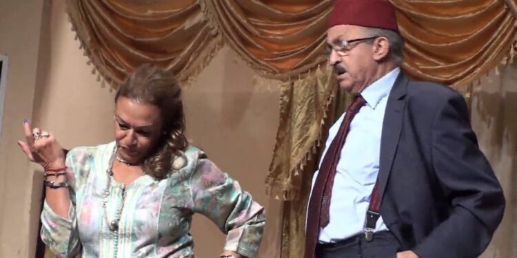 عرض المسرحية المغربية “جا وجاب” بدبي
