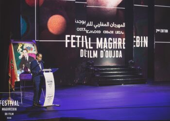انطلاق  المهرجان المغاربي ال11 للفيلم بوجدة