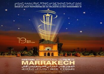 76 فيلما من 33 بلدا تشارك في المهرجان الدولي للفيلم بمراكش