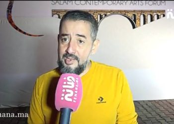طارق البخاري يتحدث عن ملتقى عبد السلام قاسم/ غلاء الأسعار “ليصانص ولا غلا من زبت العود”