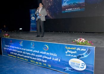 “مداد أخير” يتوج بالجائزة الكبرى لمهرجان المنصورية