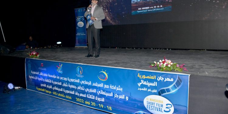 “مداد أخير” يتوج بالجائزة الكبرى لمهرجان المنصورية