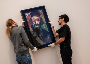 لوحة لمارك شاغال سرقها النازيون تباع في مزاد علني