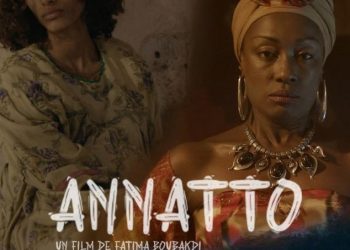 الفيلم المغربي “أناطو” يفوز بجائزتين ضمن مهرجان “بانغي تصنع سينماها”