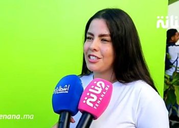 بالدموع.. هكذا عبرت سارة فارس عن فرحتها بفوز المنتخب المغربي/ لاعبها المفضل/سبب عدم ذهابها لقطر/جديدها الفني..