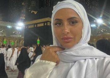 من الحرم الملكي.. الفرنسية مارين الحيمر تعلن دخولها الإسلام