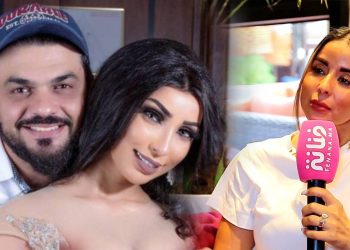 أسماء العمراني تدخل على خط قضية دنيا بطمة/ مرورها من نفس التجربة / فيلم سطوري/ زواجها للمرة الثانية..