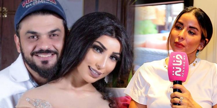 أسماء العمراني تدخل على خط قضية دنيا بطمة/ مرورها من نفس التجربة / فيلم سطوري/ زواجها للمرة الثانية..