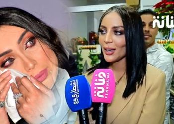 حصريا ابتسام بطمة توجه رسالة لأختها دنيا/ مساندتها لوداد كريستال/تشجيعها للمنتخب”مابغيتش نمشي لقطر”/إنجابها من فؤاد قبيبو