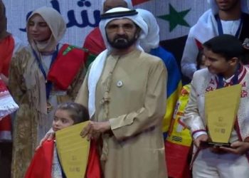 الطفلة السورية شام البكور تفوز بلقب ‘تحدي القراءة العربي”
