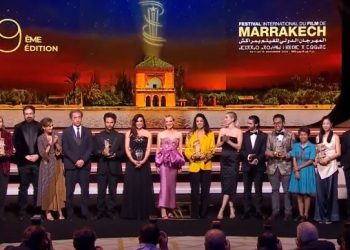 فيلم “برق”  يفوز بجائزة “أحسن إخراج” بالمهرجان الدولي للفيلم بمراكش