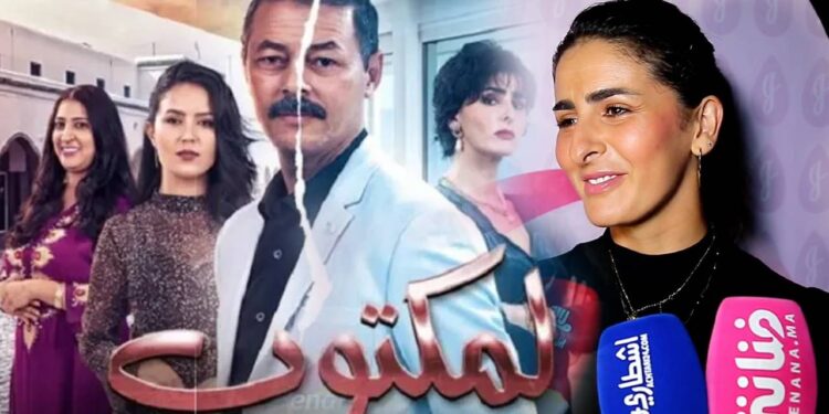 مريم الزعيمي بطلة فيلم لتوعية النساء من السرطان “نقدر نحسن شعري باش نمثل مريضة بالسرطان/جزء الثاني من المكتوب..