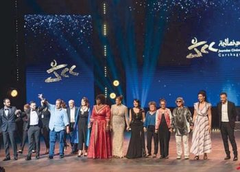 ثلاث جوائز لأفلام مغربية في الدورة ال 33 لأيام قرطاج السينمائية