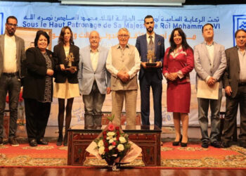 موسم اصيلة … تقديم الشاعرين الفائزين بجائزة ” بلند الحيدري للشعراء العرب الشباب “