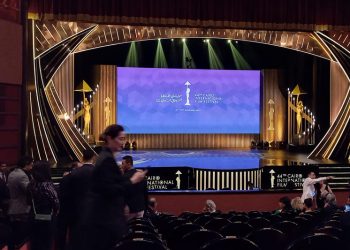 انطلاق مهرجان القاهرة السينمائي بمشاركة  52 دولة منها المغرب