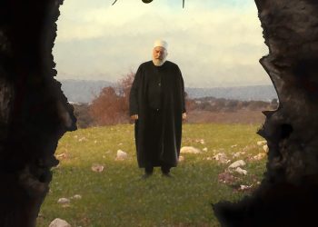 المهرجان الدولي للفيلم بمراكش.. عرض فيلم “طعم التفاح أحمر”