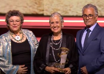المهرجان الدولي للفيلم بمراكش يكرم فريدة بليزيد