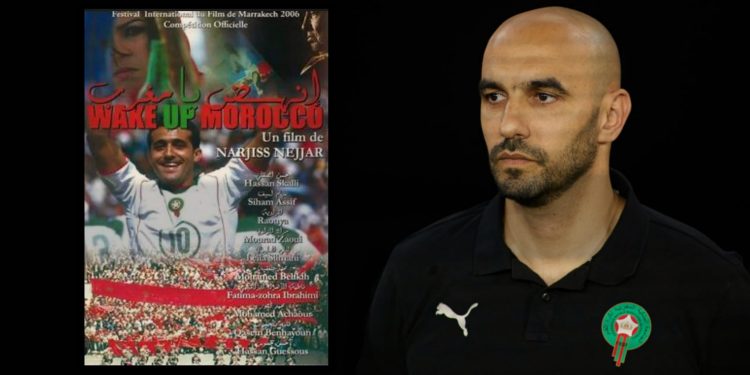 وليد الركراكي يشارك في فليم مغربي يتنبأ بوصول المغرب لنهائي المونديال