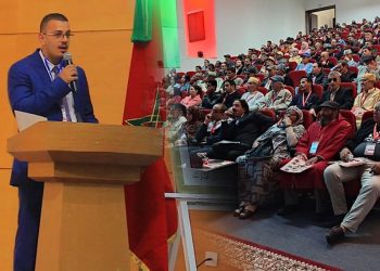 نجاح باهر لملتقى الفنان والمبدع بجهة سوس بحضور أطر وزارة الثقافة ومكتب حقوق المؤلفين