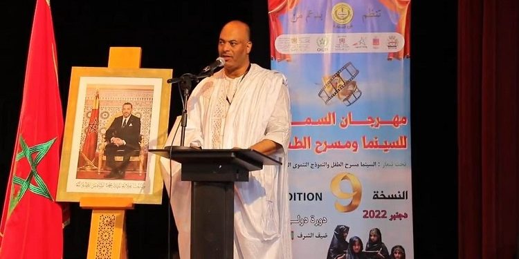 السمارة.. اختتام فعاليات الدورة التاسعة لمهرجان السينما ومسرح الطفل