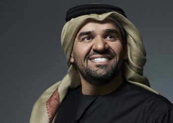 بعد دخوله للقفص الذهبي ، الفنانة أحلام تهنئ حسين جسمي