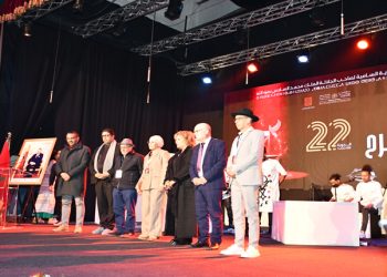 المهرجان الوطني للمسرح يكرم  رواد من التجربة المسرحية المغربية