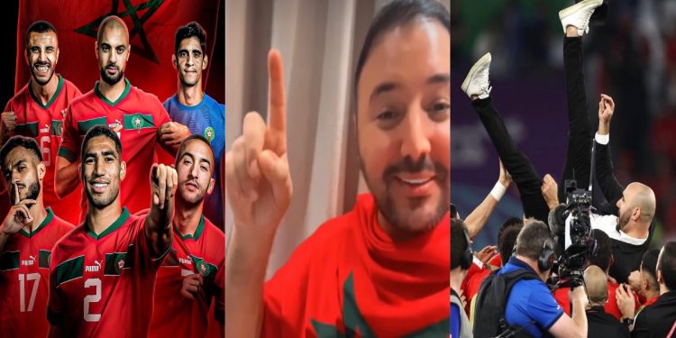إيكو يهدي أغنية لأسود الأطلس على شكل العيطة (فيديو)