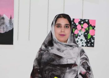 معرض تشكيلي للفنانة نجاة داود