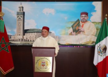 “الأسبوع الثقافي للمغرب بالمكسيك”… فرصة لاكتشاف ثقافة وحضارة المملكة العريقة