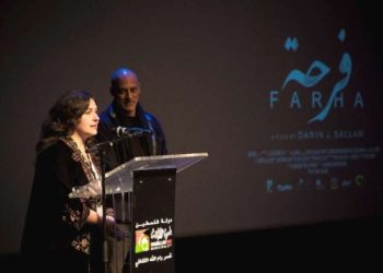 إسرائيل تنتقد قرار نتفليكس عرض فيلم عن النكبة