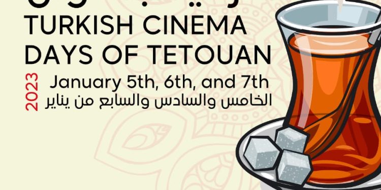 انعقاد أيام السينما التركية بتطوان