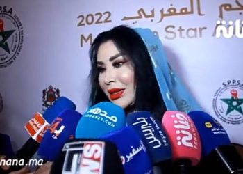 سعيدة شرف تتوجز بجائزة النجم المغربي/ تشجيعها للمنتخب المغربي/أغنيتها عن الأسود” كنت خايفة من المغاربة يهزوني فوق العمارية”