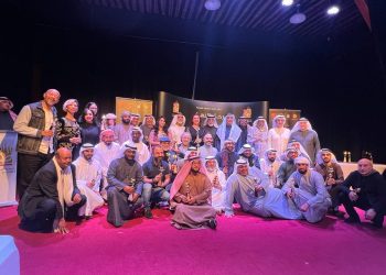 مهرجان المسرح العربي، استمرارية التفاعل والاحتفاء بنجاح الدور 13