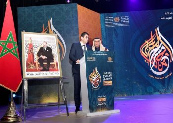 مهرجان المسرح العربي بالدار البيضاء