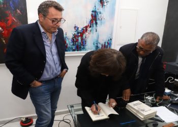 تقديم وتوقيع كتاب “فنانون تشكيليون في الدار البيضاء”