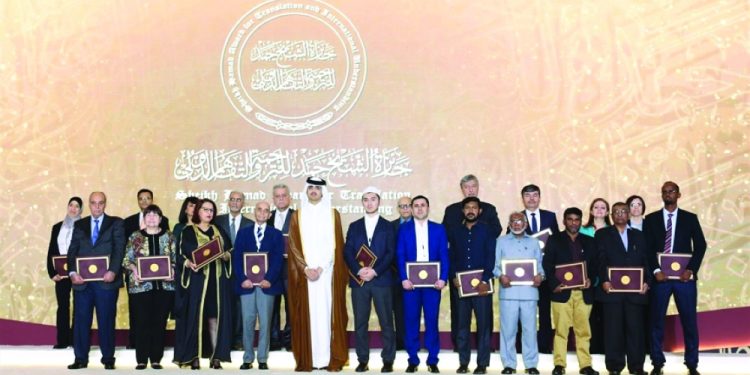 الإعلان عن الفائزين بجائزة الشيخ حمد للترجمة ..مترجمون للجابري وطه عبد الرحمان من ضمن المتوجين
