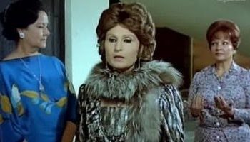 وفاة الفنانة سلوى محمود