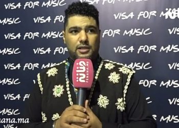 فريد غنام:سعيد بمشاركتي مع مجموعة هولندية على الأراضي المغربي