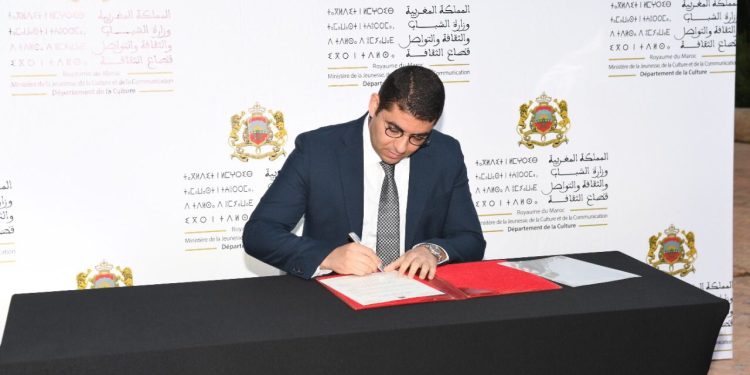 191 مشروعا تستفيد من برنامج دعم الفنون