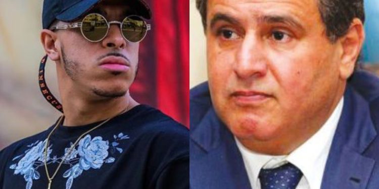 ديزي دروس “كلاشا” أخنوش “كفاش باغي تربي المغاربة ونتا مكتعرف تا كفاش تهضر “