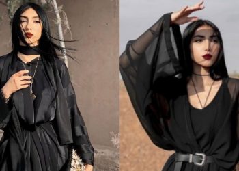 متابعة لإيمان بطمة :هل أنت ماسونية؟!