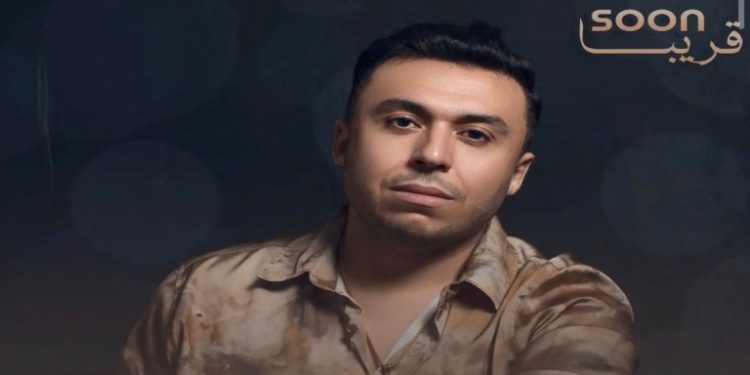 زكرياء الغافولي يخرج عن صمته و يكشف عن معاناته مع التنمر