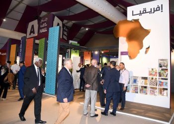 تنظيم النسخة الأولى ل”مهرجان الكتاب الإفريقي بمراكش”
